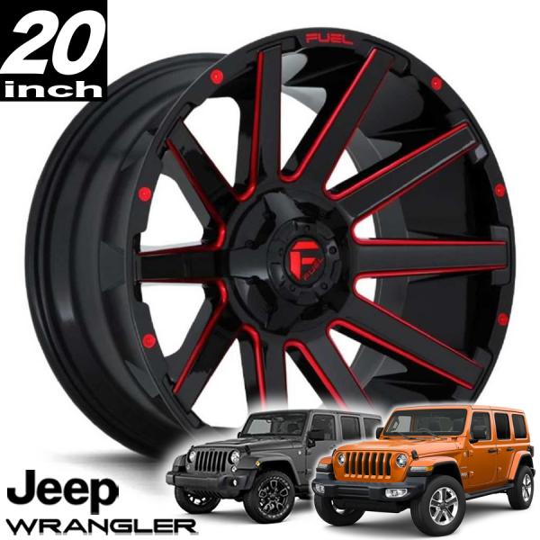 Rakuten - FUEL OFFROAD フューエルオフロード CONTRA（コントラ）D643 グロスブラックキャンディーレッド 20インチアルミホイール JK/JLラングラー/JTグラディエーター オーバーフェンダー用 D64320902650