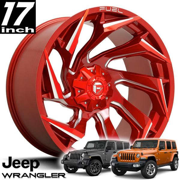 FUEL OFFROAD REACTION（リアクション）D754 キャンディレッドミルド 17インチアルミホイール JK/JLラングラー/JTグラディエーター オーバーフェンダー用