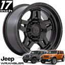 FUEL OFFROAD OXIDE(オクサイド)D799 ブラックアウト 17インチアルミホイール JKラングラー/JLラングラー/JTグラディエーター オーバーフェンダー用