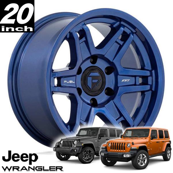 FUEL OFFROAD SLAYER（スレイヤー）D839 ダークブルー 20インチアルミホイール JKラングラー/JLラングラー/JTグラディエーター オーバーフェンダー用