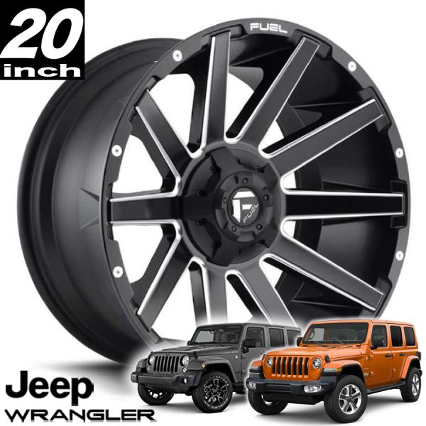 FUEL OFFROAD CONTRA（コントラ）D616 マットブラックミルド 20インチアルミホイール JKラングラー/JLラングラー/JTグラディエーター オーバーフェンダー用