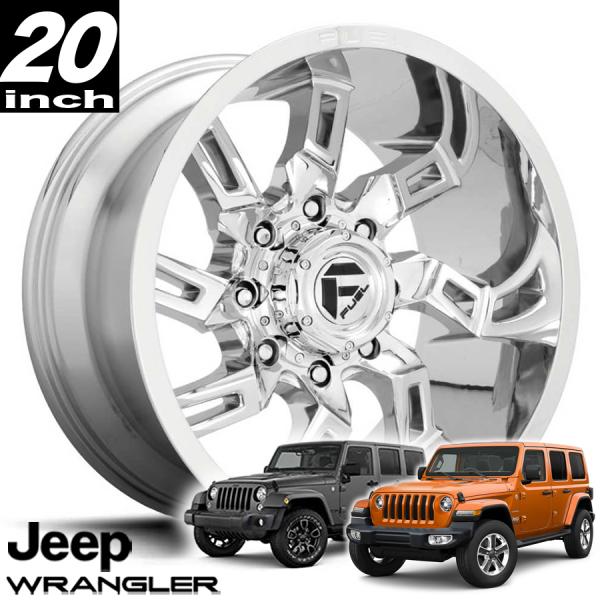 FUEL OFFROAD フューエルオフロード LOCKDOWN（ロックダウン）D746 クローム 20インチアルミホイール JKラングラー/JLラングラー/JTグラディエーター オーバーフェンダー用 D74620007547