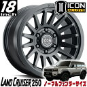ICON WHEELS(アイコン) RECON SLX サテンブラック 18インチアルミホイール 18X9 6H 139.7 +40 トヨタ ランクル250 ラ...