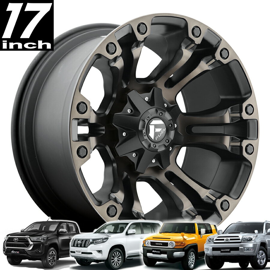 FUEL OFFROAD (フューエルオフロード) VAPOR (ベイパー) D569 ブラック/ダークティント 17インチアルミホイール 17X9 6H 135/139.7 -12 トヨタ GUN125 ハイラックス/タコマ オーバーフェンダーサイズ D56917909845