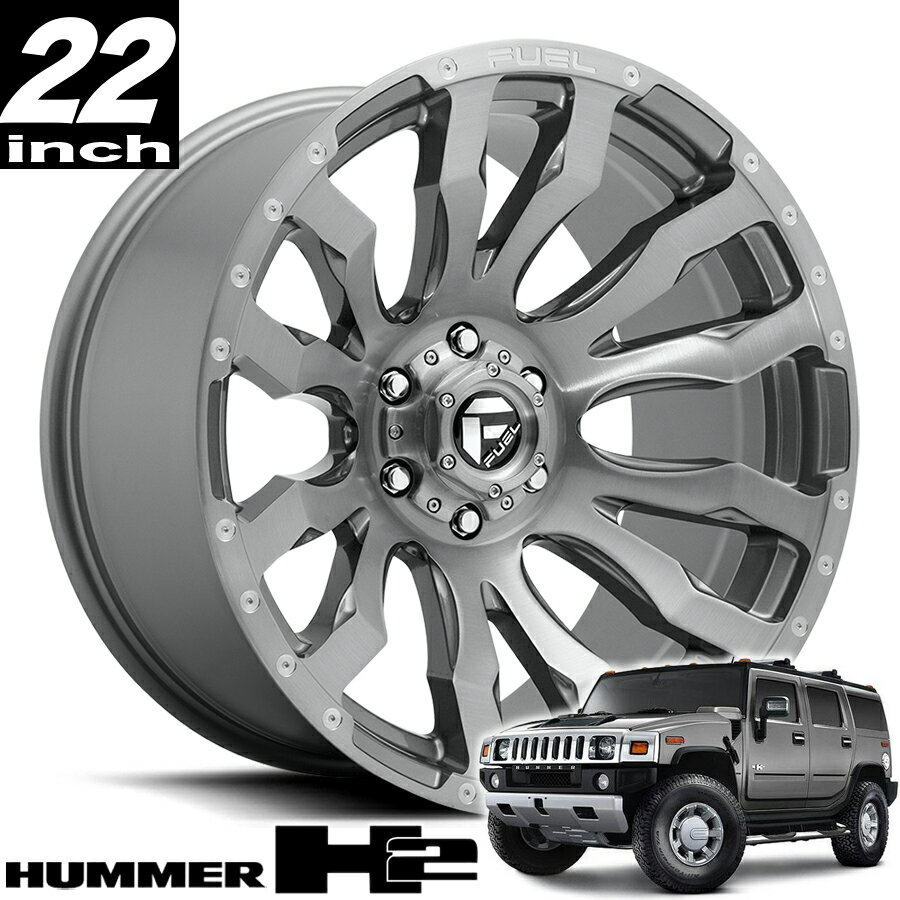 FUEL OFFROAD (フューエルオフロード） BLITZ (ブリッツ) D693 ブラッシュドガンメタル 22インチアルミホイール 22X12 8H 165.1 -44 HUMMER H2 ハマーH2 オーバーフェンダーサイズ D69322208247
