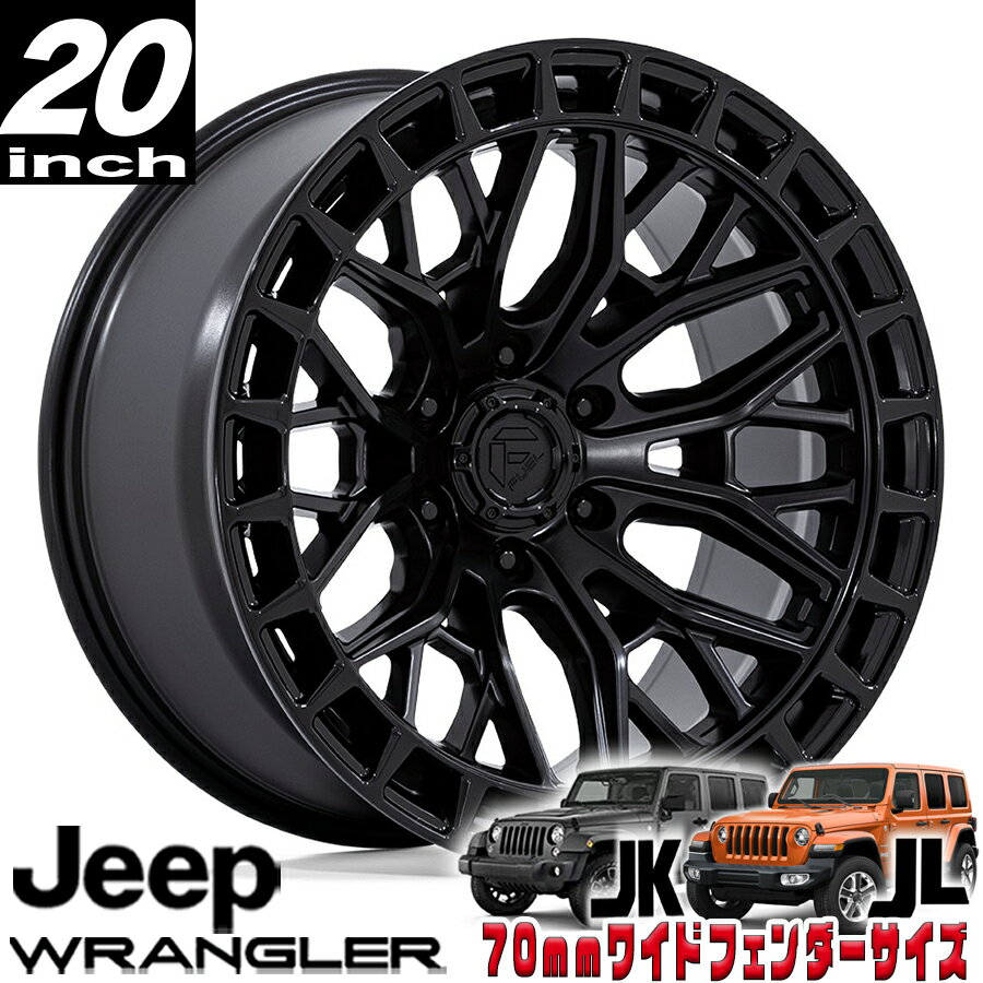 Rakuten - FUEL OFFROAD (フューエルオフロード) SIGMA（シグマ）FC869 ブラックアウト 20インチアルミホイール 20X10 5H 127 -18 JKラングラー/JLラングラー/JTグラディエーター オーバーフェンダー用 FC869MB20105018N