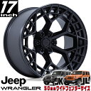 FUEL OFFROAD (フューエルオフロード) CHARGER(チャージャー)FC873 ブラックアウト 17インチアルミホイール 17X9 5H 127 +01 JKラングラー/JLラングラー/JTグラディエーター オーバーフェンダー用