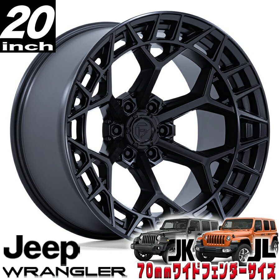 Rakuten - FUEL OFFROAD (フューエルオフロード) CHARGER（チャージャー）FC873 ブラックアウト 20インチアルミホイール 20X10 5H 127 -18 JKラングラー/JLラングラー/JTグラディエーター オーバーフェンダー用 FC873MX20105018N