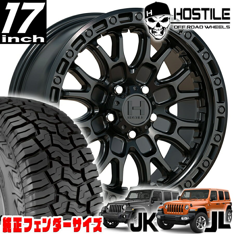 楽天市場】285/70r17(ホイール穴数5)の通販 楽天市場】285/70r17(ホイール穴数5)の通販