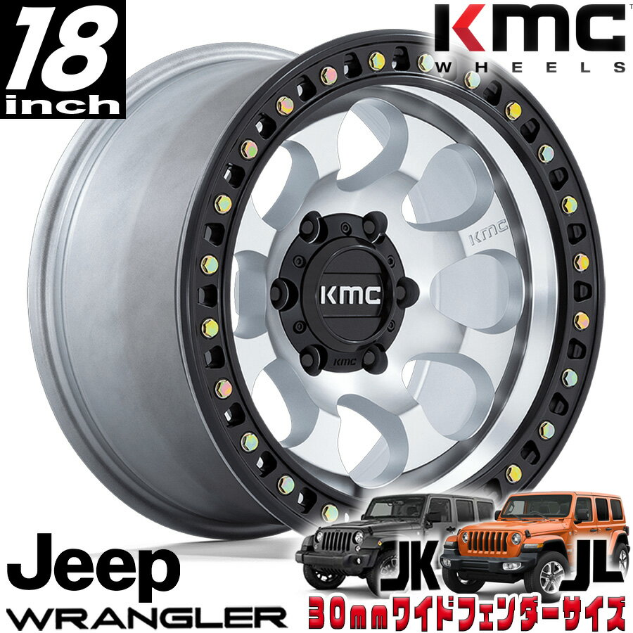 KMC (ॷ) RIOT SBL ޥ/ƥ֥å 18ߥۥ 18x9J 5H 127 +18 JK󥰥顼/JL󥰥顼/JTǥ Сե KM550DB18905018
