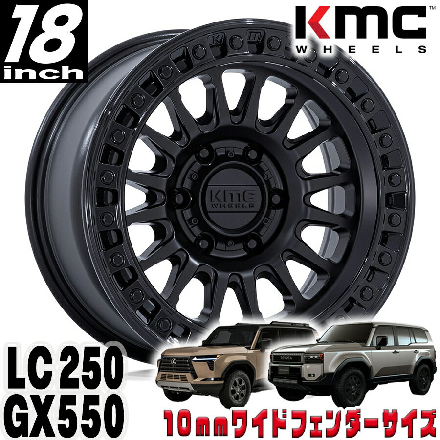 楽天市場】ランドクルーザー（タイヤ・ホイール｜車用品）：車用品