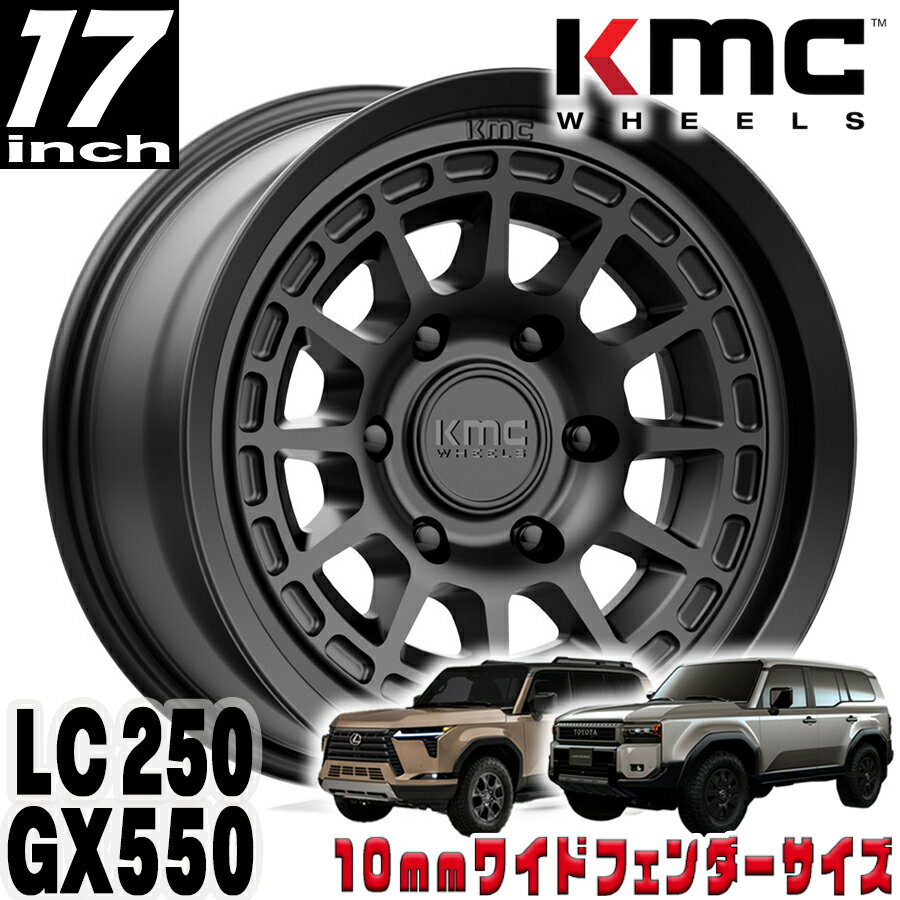 楽天市場】ランクル 100 ホイール（ホイール｜タイヤ・ホイール）：車