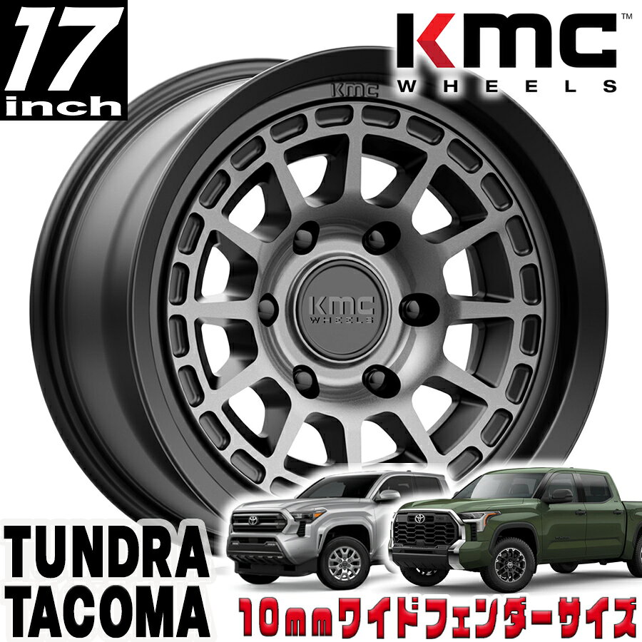 乐天商城 - KMC (ケイエムシー) CANYON サテンブラック/グレイティント 17インチアルミホイール 17X8 6H 139.7 +35 トヨタ タンドラ タコマ 4ランナー オーバーフェンダー用 KM71978062435