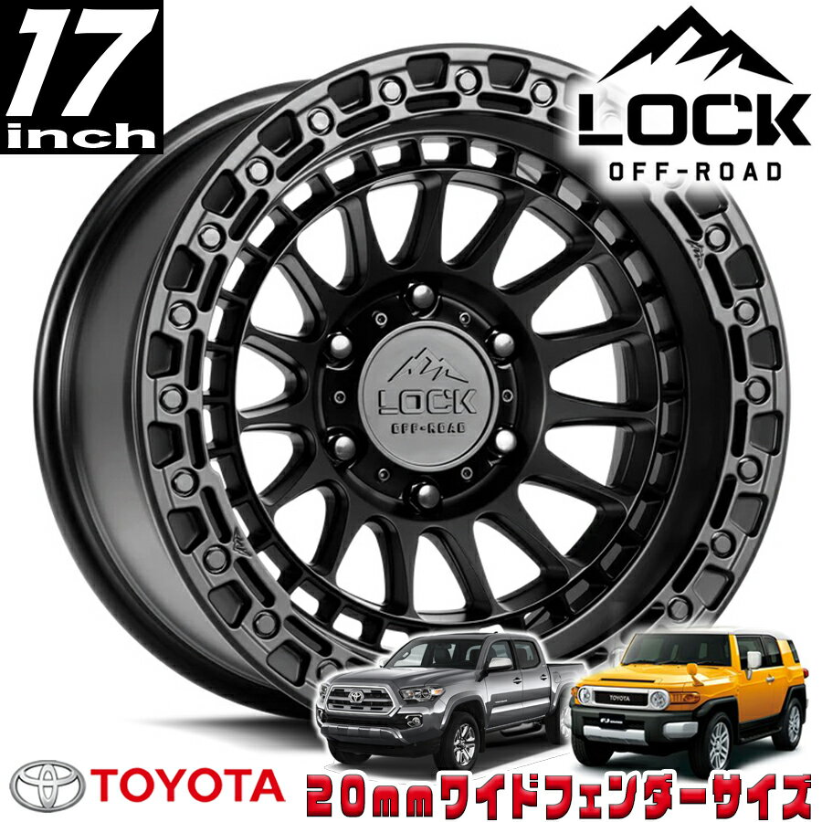 LOCK OFFROAD (���å����ե�����) MOJAVE �ޥåȥ֥�å� 17���������ߥۥ����� 17x9J 6H 139.7 ��0 �ȥ西 FJ FJ���롼����/������ �����С��ե�������� MOJAVE-7969MB