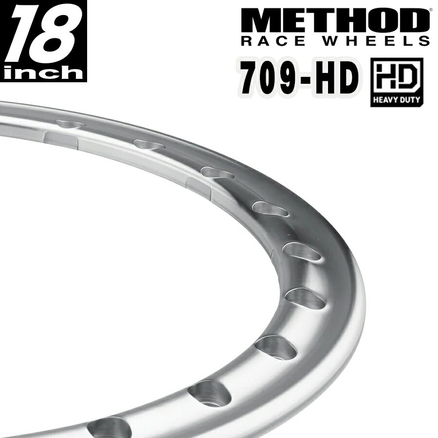 Rakuten - METHOD RACE WHEELS（メソッド) 709-HD専用 18インチ インパクトリング マシンド ノンビードロック