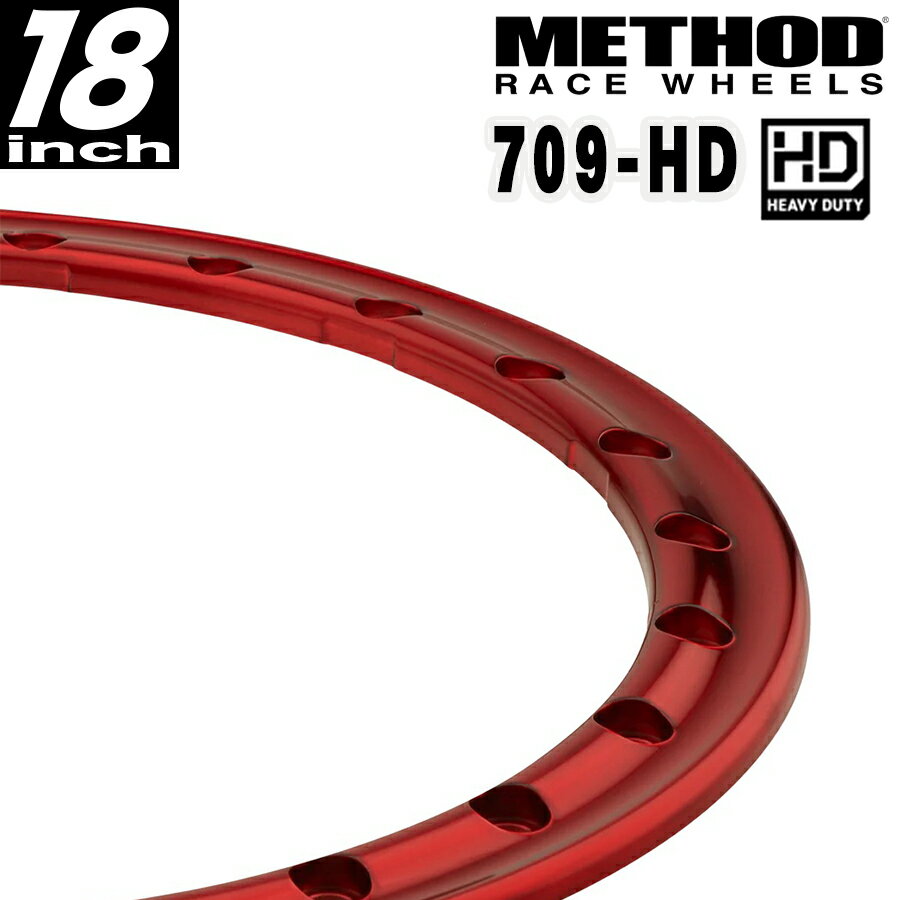 METHOD RACE WHEELS（メソッド) 709-HD専用 18インチ インパクトリング レッドノンビードロック