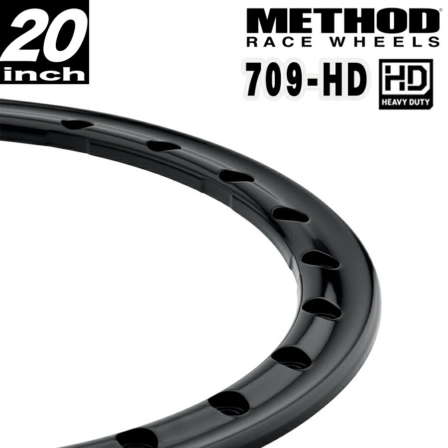 METHOD RACE WHEELS（メソッド) 709-HD専用 20インチ インパクトリング グロスブラック ノンビードロック