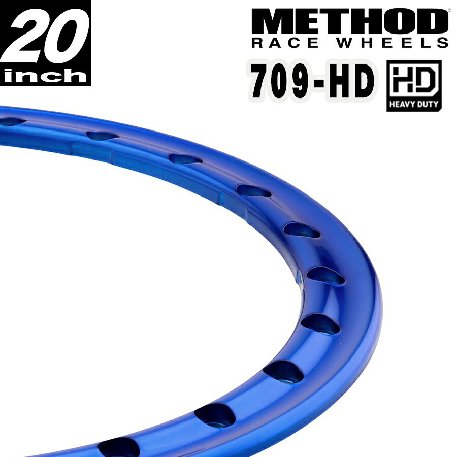 乐天商城 - METHOD RACE WHEELS（メソッド) 709-HD専用 20インチ インパクトリング ブルーノンビードロック