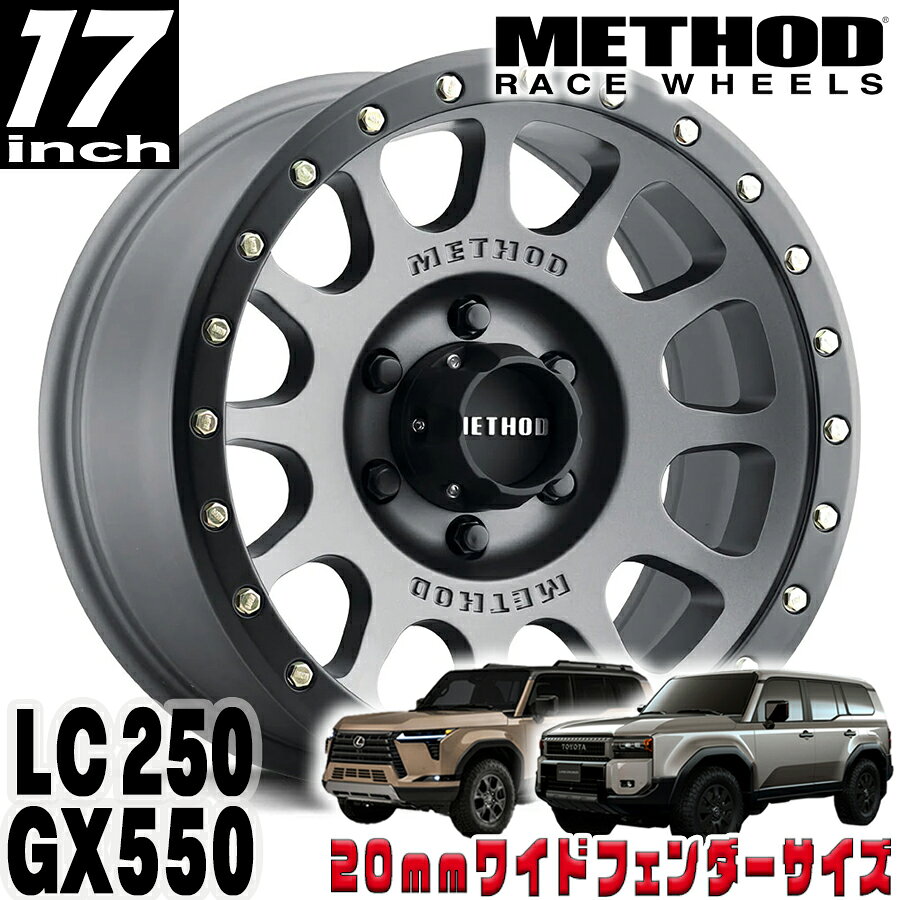 【送料無料】★トヨタ純正★美品★ランクルなど★18インチ★1枚★ 楽天市場】ランドクルーザー ホイールの通販