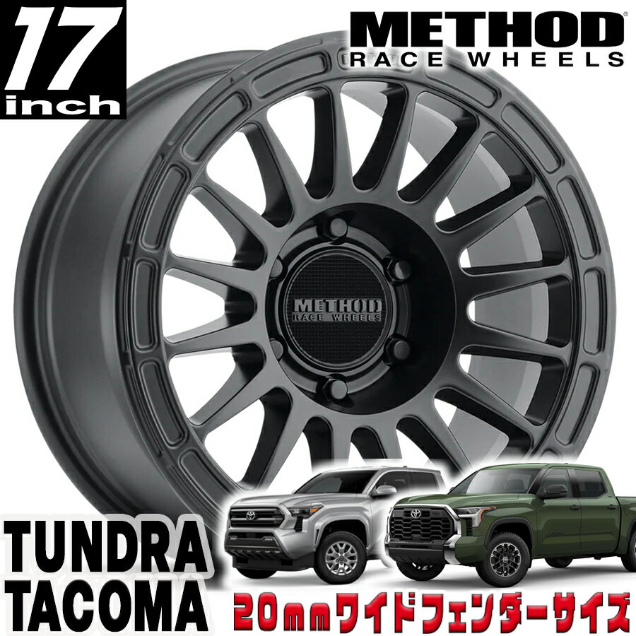 乐天商城 - METHOD RACE WHEELS（メソッド) MR314 マットブラック 17インチアルミホイール 17X7.5 6H 139.7 +25 トヨタ タンドラ タコマ 4ランナー 20mmフェンダー用 MR31477560525