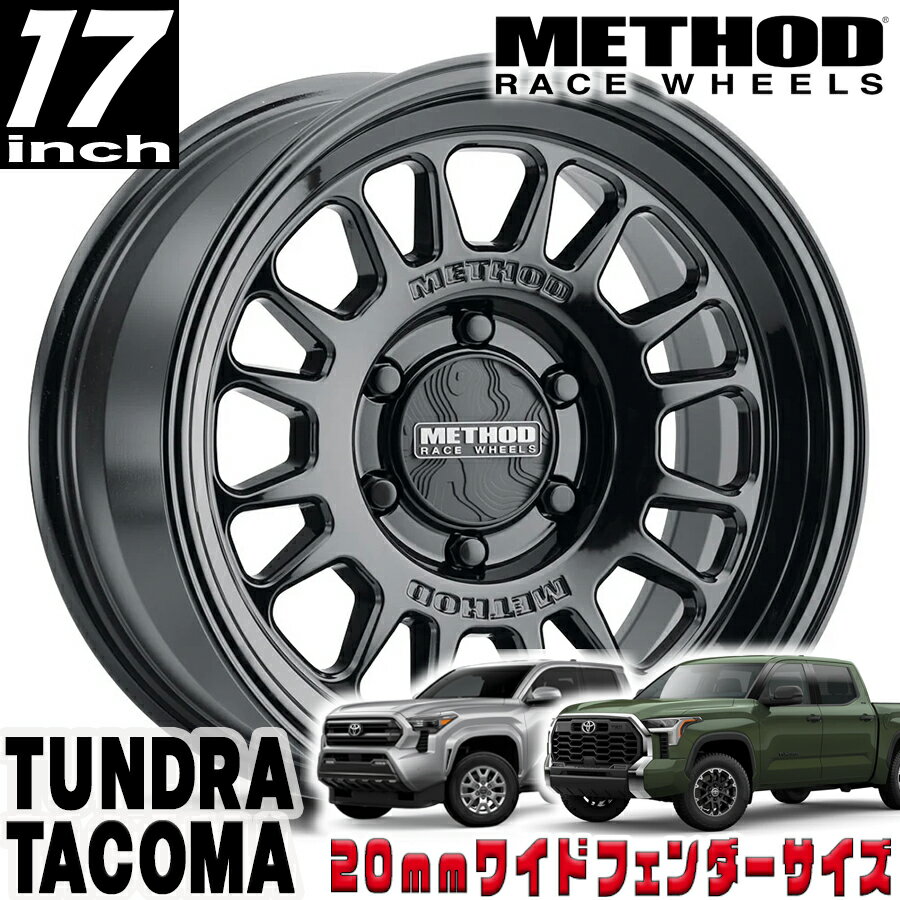 乐天商城 - METHOD RACE WHEELS（メソッド) MR318 グロスブラック 17インチアルミホイール 17X8.5 6H 139.7 +25 トヨタ タンドラ タコマ 4ランナー 20mmフェンダー用 MR318785601325