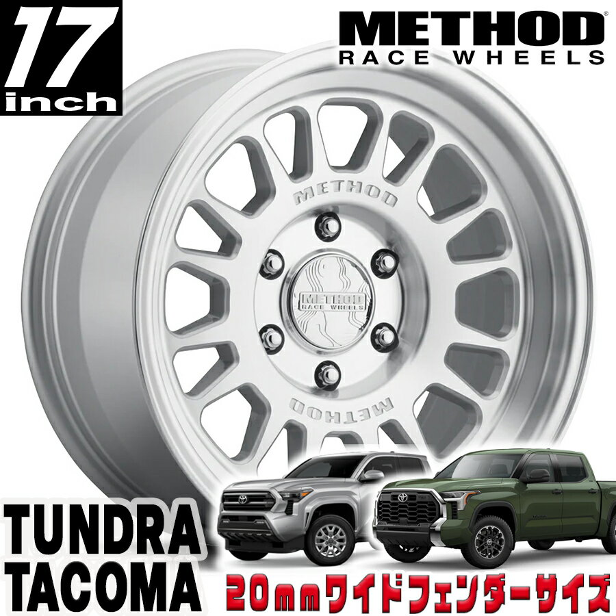 乐天商城 - METHOD RACE WHEELS（メソッド) MR318 マシンド 17インチアルミホイール 17X8.5 6H 139.7 +25 トヨタ タンドラ タコマ 4ランナー 20mmフェンダー用 MR31878560325