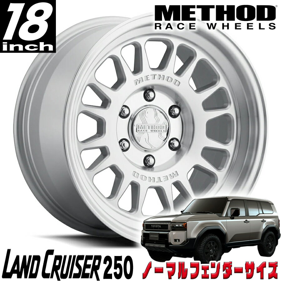 METHOD RACE WHEELS（メソッド) MR318 マシンド 18インチアルミホイール 18X8.5 6H 139.7 +40 トヨタ ランクル250 ランドクルーザー250 タンドラ ランクル300 ノーマルフェンダー用 MR31888560340