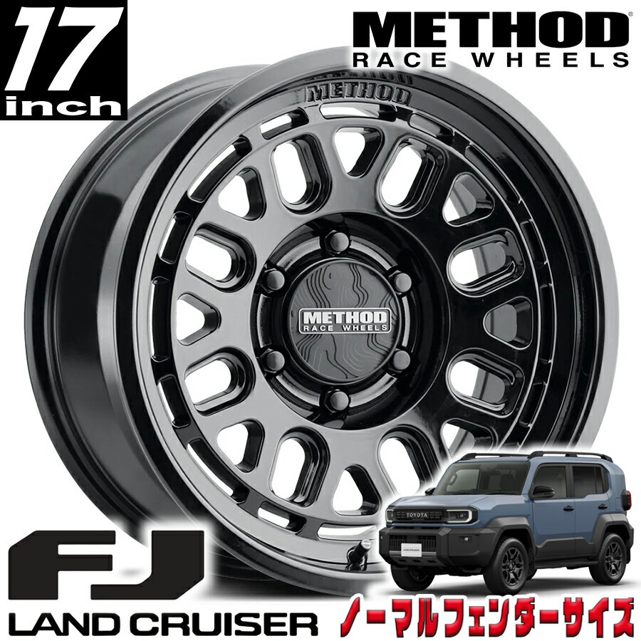 METHOD RACE WHEELS（メソッド) MR321 グロスブラック 17インチアルミホイール 17X8.5 6H 139.7 +25 トヨタ ランドクルーザーFJ ランクルFJ 新型 ノーマルフェンダーサイズ MR321785601325