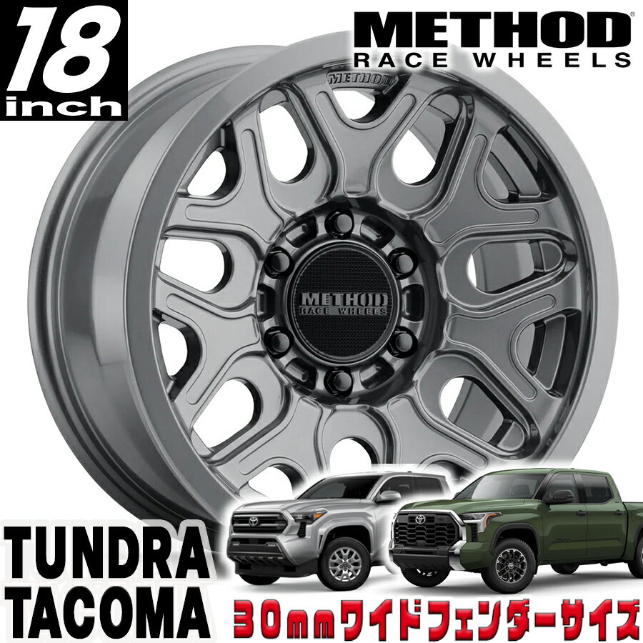 乐天商城 - METHOD RACE WHEELS（メソッド) MR322 グロスチタニウム 18インチアルミホイール 18X9 6H 139.7 +18 トヨタ タンドラ タコマ 4ランナー 30mmフェンダー用 MR32289060818