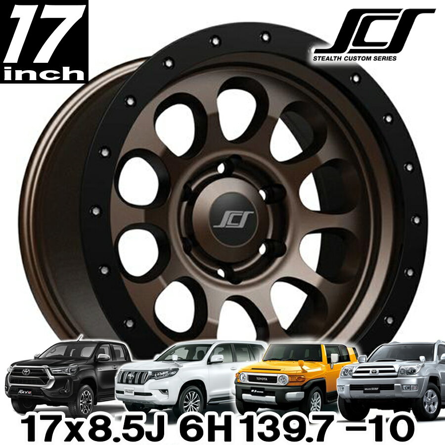 楽天市場】ハイラックス gun125(リム径(インチ)17)(タイヤ 楽天市場】ハイラックス gun125(リム径(インチ)17)(タイヤ