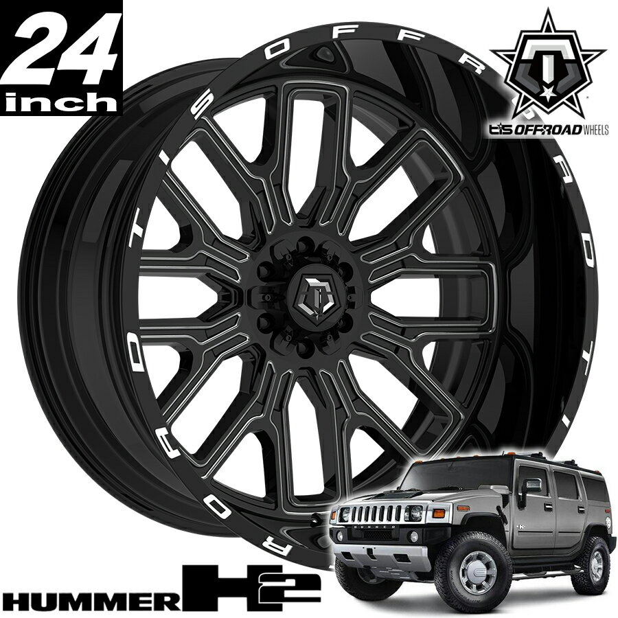 TIS OFFROAD 560BM グロスブラックミルド 24インチアルミホイール 24x14 8H 165.1 -76 HUMMER ハマーH2 オーバーフェンダー用