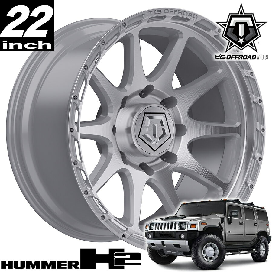 楽天市場】hummer 22インチの通販 楽天市場】hummer 22インチの通販