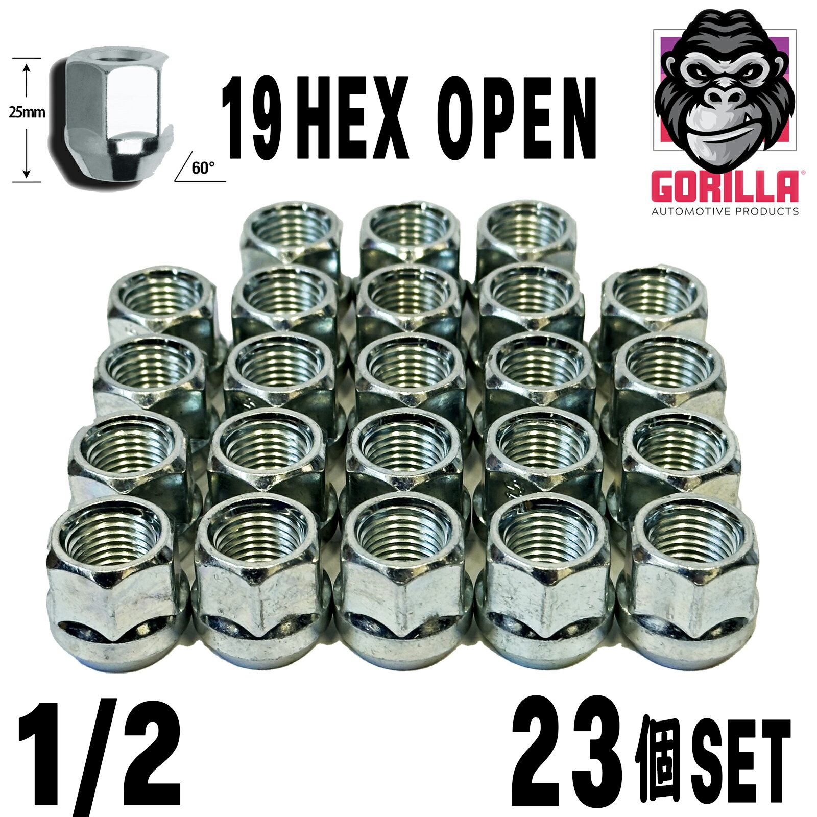 GORILLA ( ゴリラ ) 1/2 【23個セット】 貫通ナット 19HEX 19ミリ ホイールナット ジープ 87-96y YJラングラー / 97-06y TJラングラー / 07-18y JKラングラー XJチェロキー オープンナット
