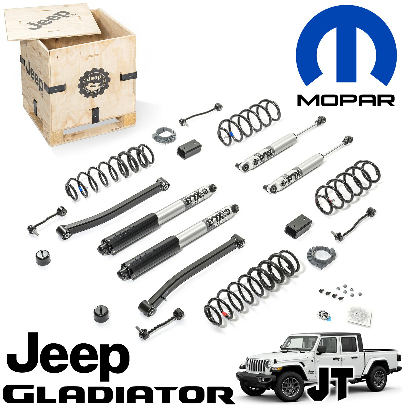 MOPAR ( モパー ) 純正 2インチリフトアップキット リフトキット FOX 2.5IFPショック仕様 2020y- JEEP JTグラディエーター 4WD 木箱付 MP77072468AF