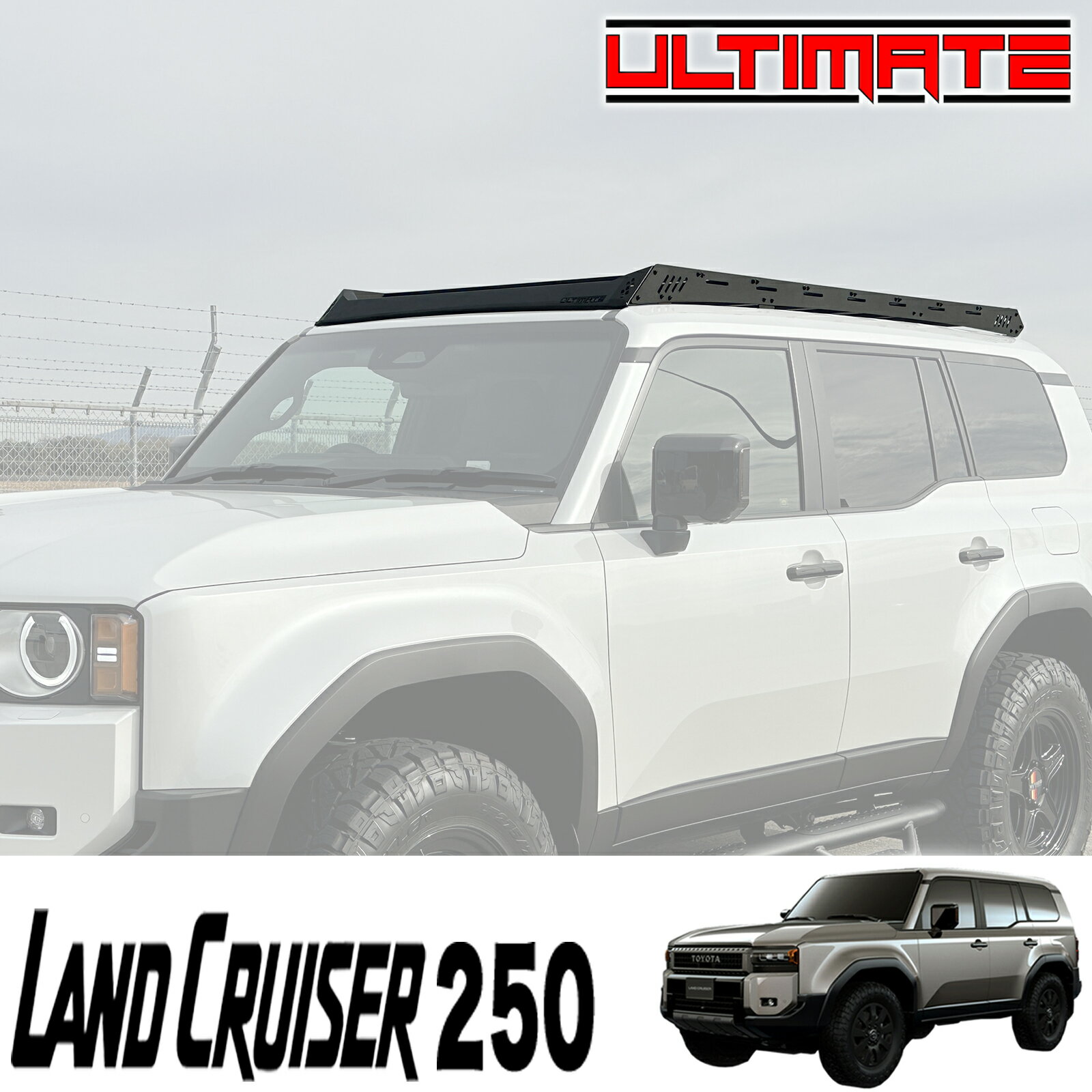 楽天市場】ルーフラック(対応車種メーカートヨタ)(キャリア 楽天市場】ルーフラック(対応車種メーカートヨタ)(キャリア