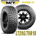 MICKEY THOMPSON ミッキートンプソン BAJA BOSS AT(バハボスエーティー)18インチタイヤ(1本)LT295/70R18 ブラックレター ラジアル オールテレーン AT A/T