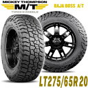MICKEY THOMPSON ミッキートンプソン BAJA BOSS AT(バハボスエーティー)20インチタイヤ(1本)LT275/65R20 ブラックレター ラジアル オールテレーン AT A/T