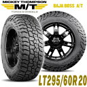 MICKEY THOMPSON ミッキートンプソン BAJA BOSS AT(バハボスエーティー)20インチタイヤ(1本)LT295/60R20 ブラックレター ラジアル オールテレーン AT A/T