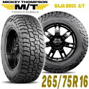 MICKEY THOMPSON ミッキートンプソン BAJA BOSS AT(バハボスエーティー)16インチタイヤ(1本)265/75R16 ブラックレター ラジアル オールテレーン AT A/T