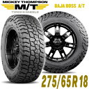 MICKEY THOMPSON ミッキートンプソン BAJA BOSS AT(バハボスエーティー)18インチタイヤ(1本)275/65R18 ブラックレター ラジアル オールテレーン AT A/T