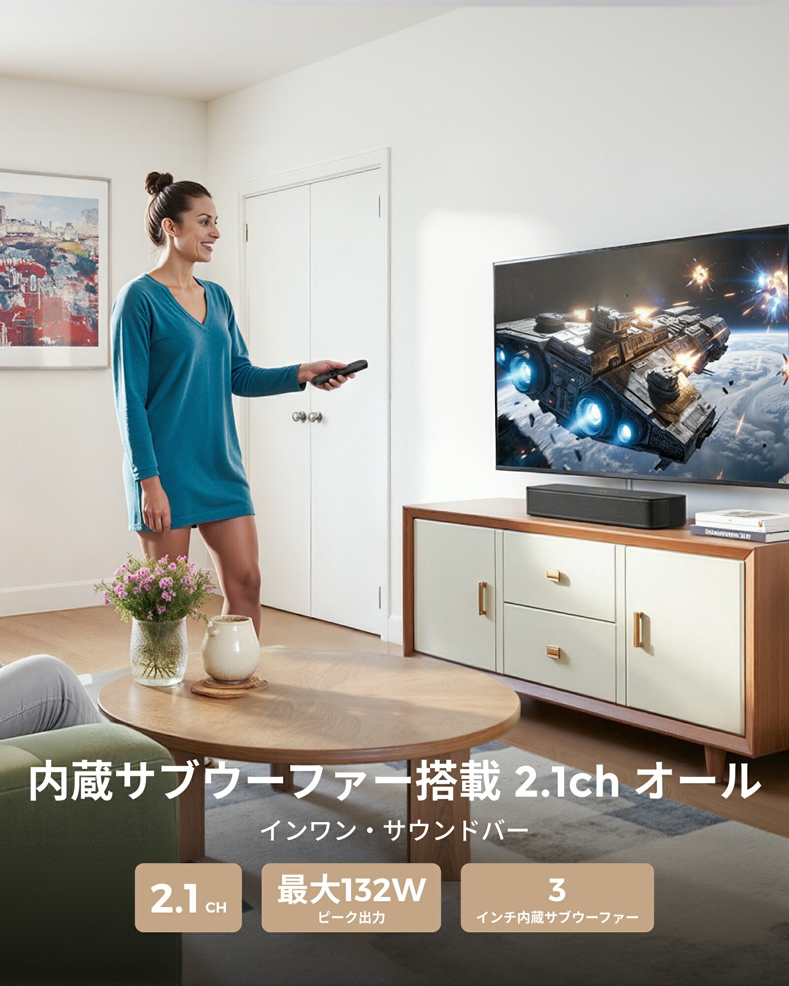 【40%OFFクーポン】ULTIMEA Poseidon M20 Pro サウンドバー 2.1ch テレビ用 132W ...