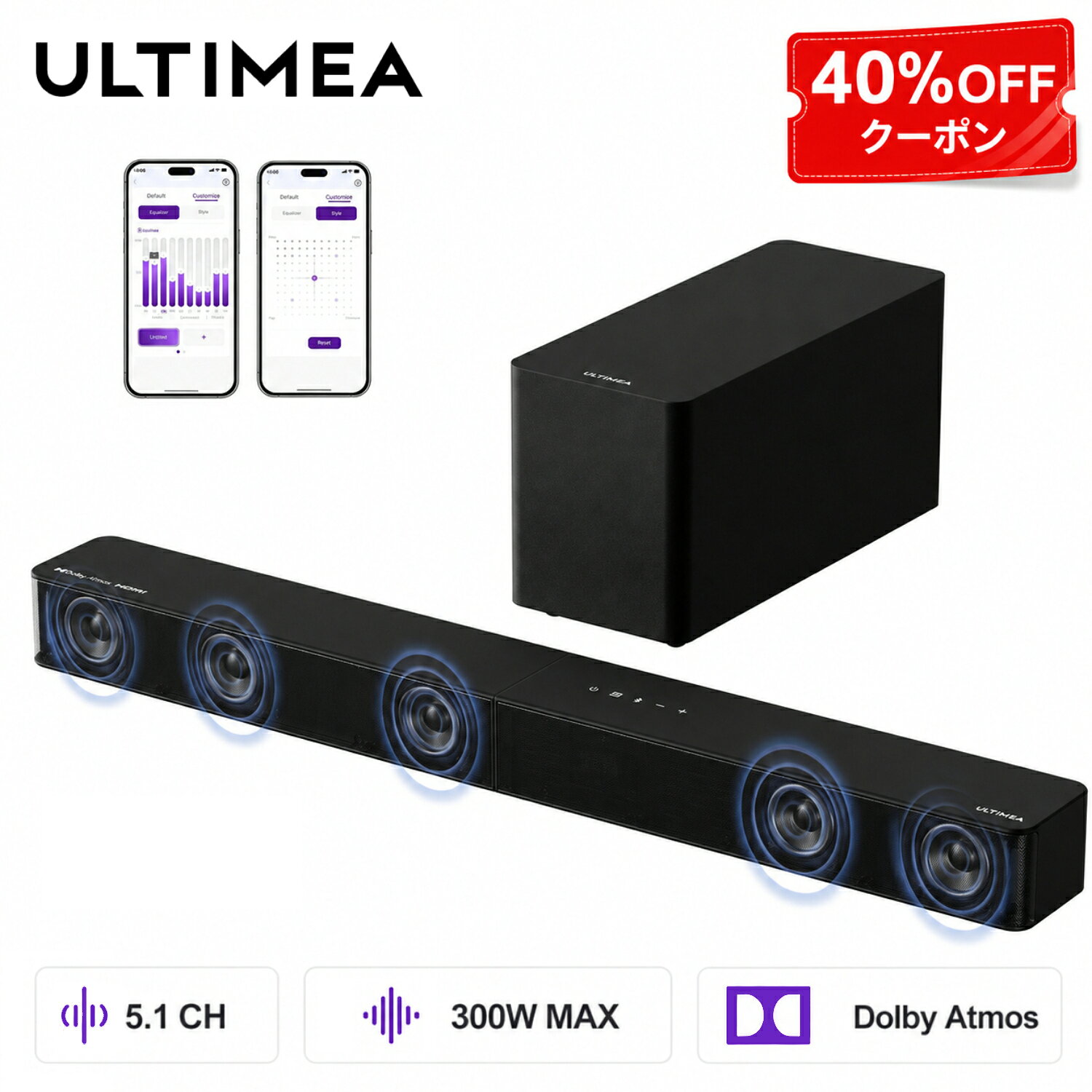 【40%OFF★クーポンで19,998円】ULTIMEA Poseidon M60 5.1ch サウンドバー サブウー...