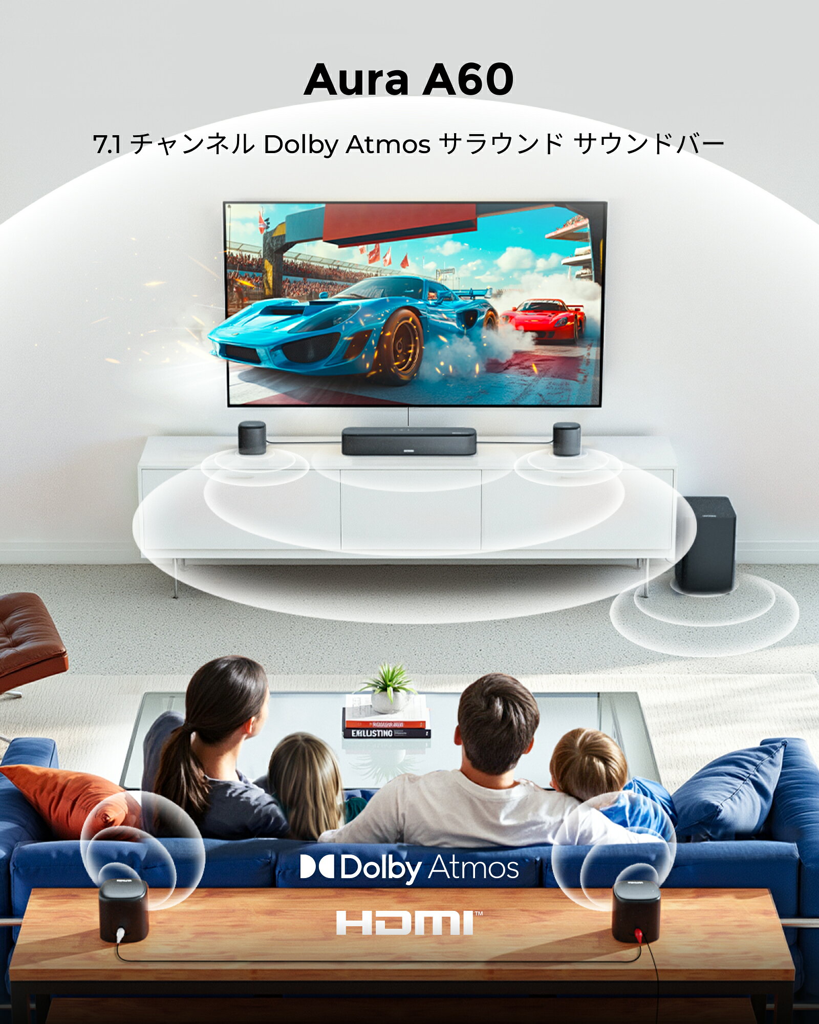 【40%OFFクーポン】ULTIMEA Aura A60 7.1ch サウンドバー Dolby Atmos 350W BassMX...