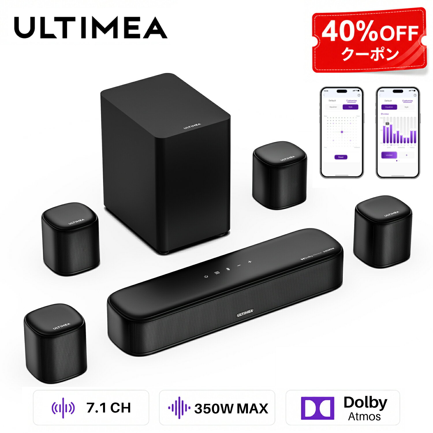 【40%OFFクーポン】ULTIMEA Aura A60 7.1ch サウンドバー Dolby Atmos 350W BassMX...