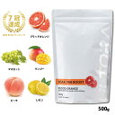 BCAA ザ ブースト 選べる5フレーバー 500g 国産 アミノ酸 必須アミノ酸 人工甘味料無添加 で トレーニング や ダイエット 夏の水分補給におすすめ マルトデキストリン 配合 プロ選手も使用中 プロテイン と一緒に