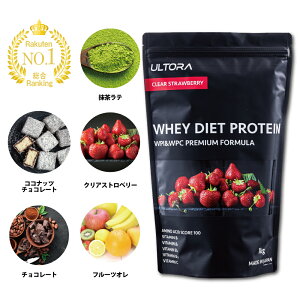 女性に人気のプロテイン 美味しい 飲みやすい プロテイン初心者へのおすすめランキング わたしと 暮らし 女性に人気のプロテイン 美味しい 飲みやすい プロテイン初心者へのおすすめランキング わたしと 暮らし