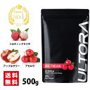 【クーポン8％OFF】 EAA ヨーグルト VITAS 520g アミノ酸含有食品 アミノ酸 必須アミノ酸 バイタス BCAA ロイシン バリン イソロイシン 公式 トレーニング ダイエット サポート 計量スプーン付 飲み方 サプリ 国内生産 日本製 男性 女性