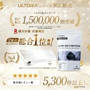 ultora:10000103のサンプル画像2