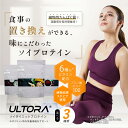 ultora:10000060のサンプル画像3
