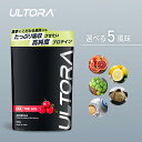 【期間限定P2倍】 EAA 女性 人工甘味料不使用 無添加 美容 ウルトラ ULTORA 選べる3フレーバー 国産 アミノ酸 で トレーニング ダイエット に おすすめ 500g eaaサプリメント 必須アミノ酸 を 黄金比 で 配合 プロテインと一緒に